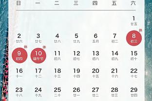 开云app最新官方入口下载安装截图2